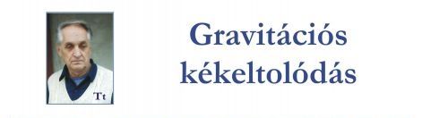 Gravitációs kékeltolódás